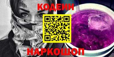 бутик Можга