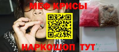 герыч Малоярославец