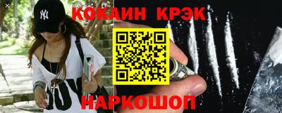 герыч Малоярославец