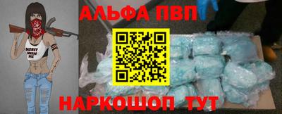 mdma Малгобек