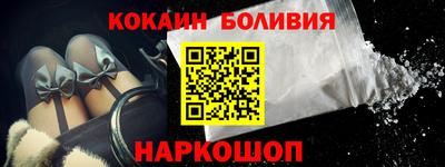МДМА Мариинск