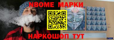 герыч Малоярославец