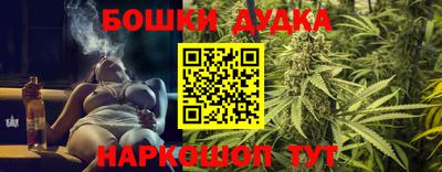 mdma Малгобек