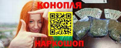МДМА Мариинск