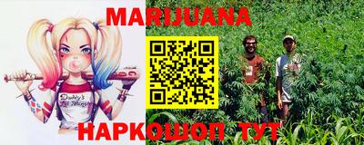 мефедрон мука Можайск