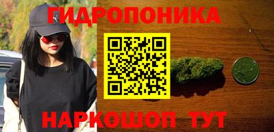 mdma Малгобек