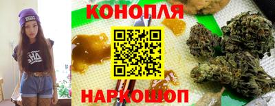 mdma Малгобек