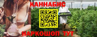герыч Малоярославец