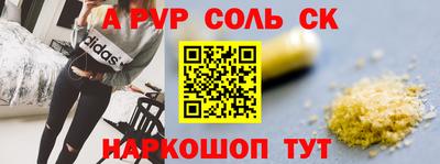 герыч Малоярославец