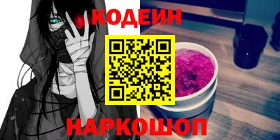 mdma Малгобек