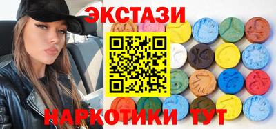 мефедрон мука Можайск