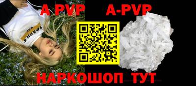 МДМА Мариинск