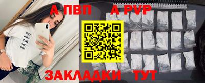 mdma Малгобек