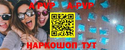 бутик Можга