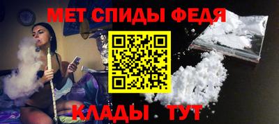 герыч Малоярославец
