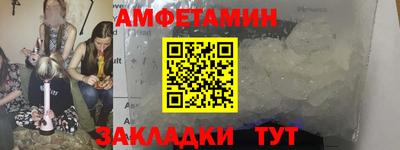 герыч Малоярославец