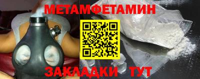 мдпв Моздок
