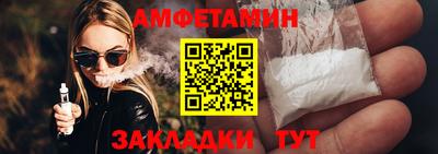 герыч Малоярославец