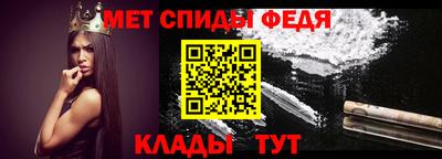 мдпв Моздок