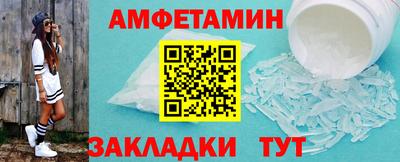 mdma Малгобек