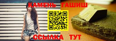 мефедрон мука Можайск