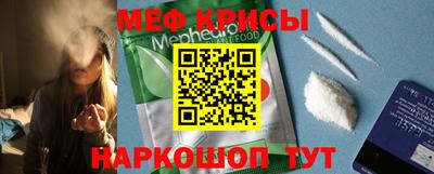 мдпв Моздок
