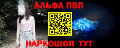 бутик Можга