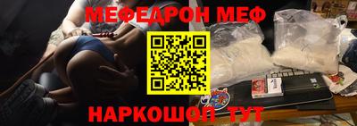 мдпв Моздок