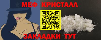 мдпв Моздок
