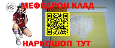 мдпв Моздок